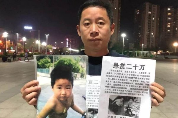 湖南男子和孙海洋撞号6年不敢换号,他不敢换号的原因是什么?