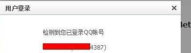 互联网操作教程之：[1]怎样开通群联