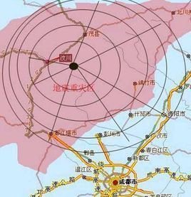 汶川大地震和庐山地震分别在哪?