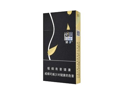 娇子格调黑色多少钱香烟价格表图汇总