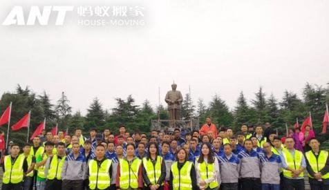 成都龙泉搬家公司电话号码查询_成都搬家公司电话哪里找