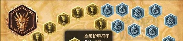 S5剑圣打野天赋符文_lolS5无极剑圣打野天赋符文