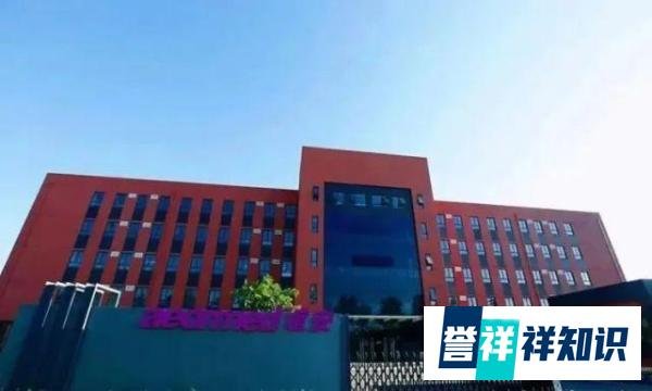 官宣!燕郊“京东首镇”的具体规划来了!