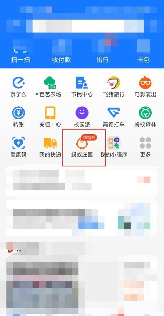 传统小吃“蛤蟆吐蜜”的馅料是豆沙吗