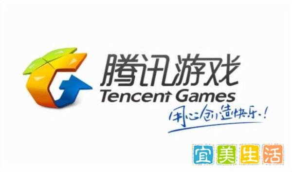 《王者荣耀》被点名 央媒批“精神鸦片”已长成数千亿产业