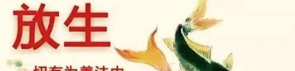 正月初八的习俗蚂蚁庄园