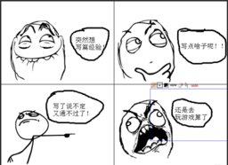 谁告诉我怎么使用暴走漫画表情包,怎么用里面的表情制做暴走漫画?