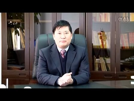 王中立的介绍