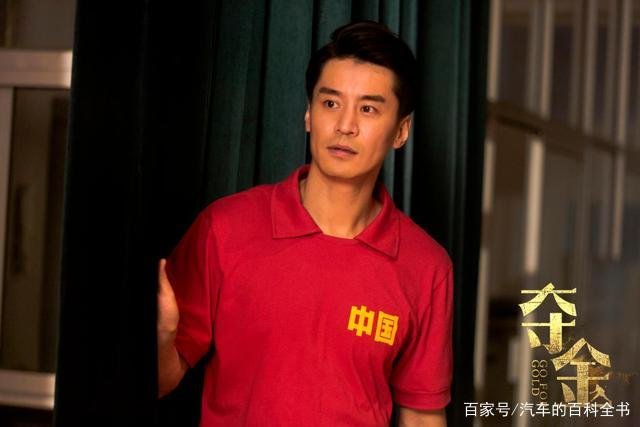 《夺金》中的刘二嘎原型是刘国梁吗