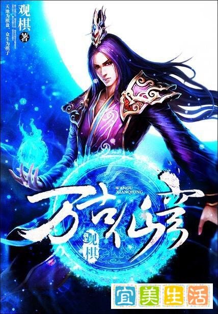 书荒怎么办？看我来推荐！