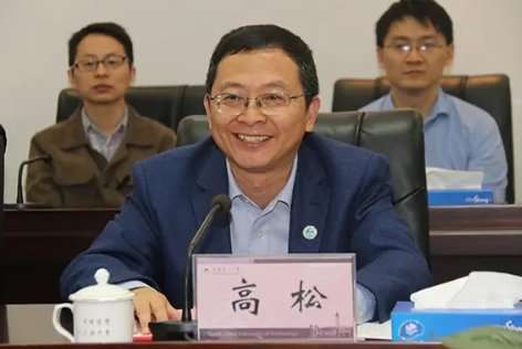 广东两所985大学共享一位校长,这位校长的简历有多优秀?