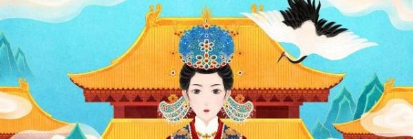 皇太后和太后的区别 皇太后跟太后的区别