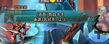 TNT机甲模式的玩法