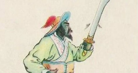 汴京城杨志卖刀的概括