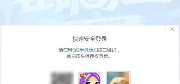 英雄联盟手游预约在哪里,怎么预约?