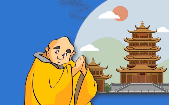中途出家什么意思