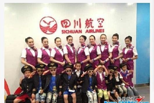 网传东航失事航班机组人员照片?这些都是假的!
