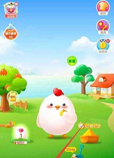 蚂蚁庄园古时七夕节的乞巧最初指的是什么