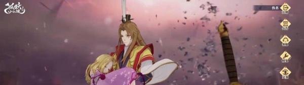 狐妖小红娘红仙客栈玩法攻略