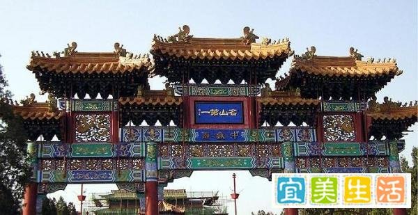 去嵩山中岳庙冠巾的故事，道长揭示的神秘预言