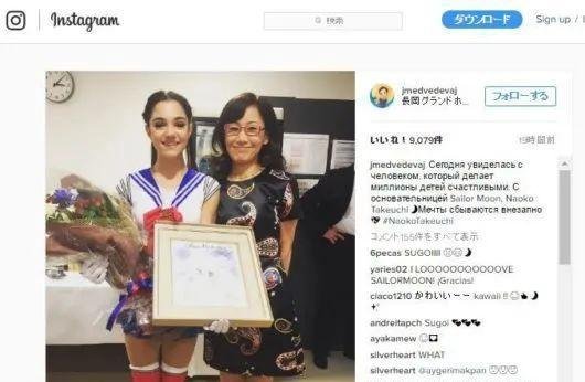 麻将王子富坚义博与武内直子离婚传言实锤?结婚22年、育有两子!