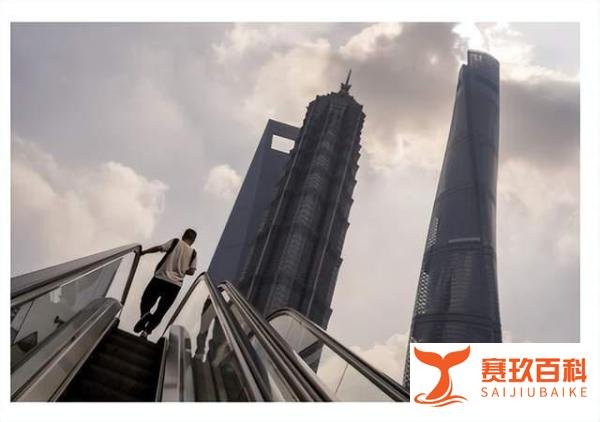 中国国安部：“唱空者”“掏空者”妄图引发中国金融动荡