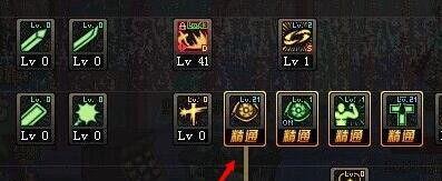 dnf86版狂战红眼刷图加点?