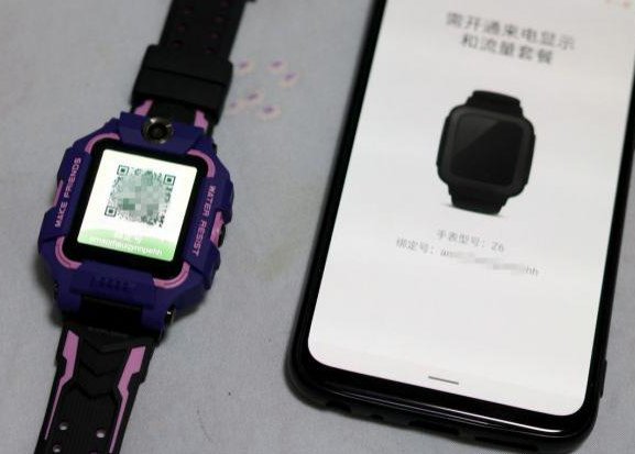怎么在小天才上看短视频呢？