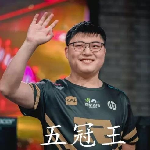 yybs是什么意思?