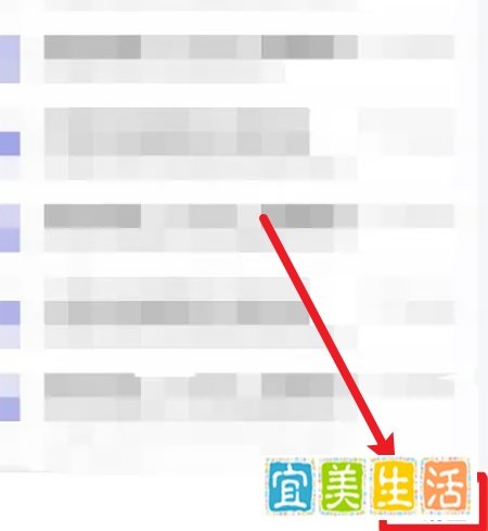 QQ浏览器怎么清空历史记录