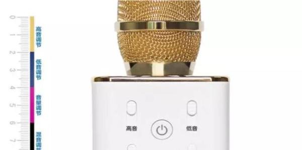 K歌宝,是一个什么样的移动KTV?