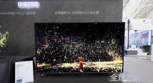 一文看懂等离子、LCD、LED、OLED及印刷显示技术的区别