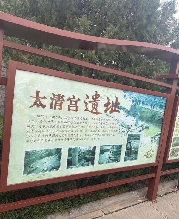 著名六爻经典《卜筮正宗》中的何知章