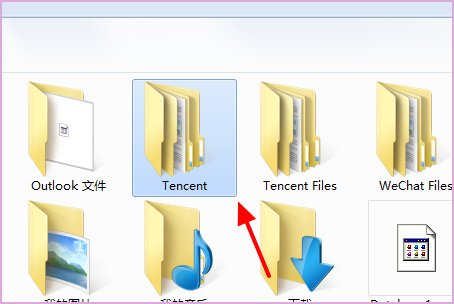 电脑卸载QQ后重装不上怎么办？