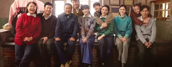 人世间冯化成最后结局