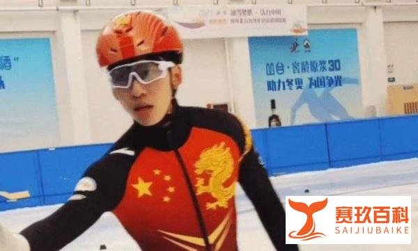韩国短道速滑名将林孝俊为何加入中国国籍？