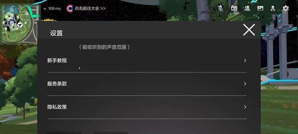 百度希壤怎么玩