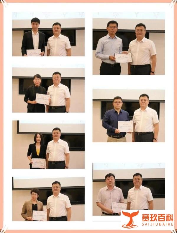 公告|北京市影视娱乐法学会“直播与短视频法律专业委员会”正式成立