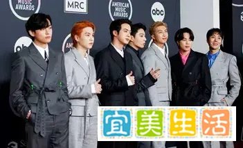 中法双语阅读| 防弹少年团BTS三名成员感染新冠?