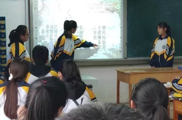 再三再四是什么