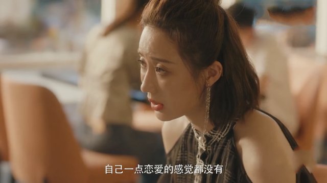 安家中,季明亮是一个骗子吗?