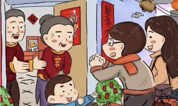 兔年年三十祝福语