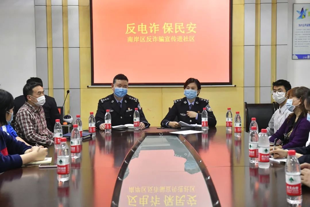 越南逮捕21名中国网络诈骗通缉犯，会向中国移交犯人吗？