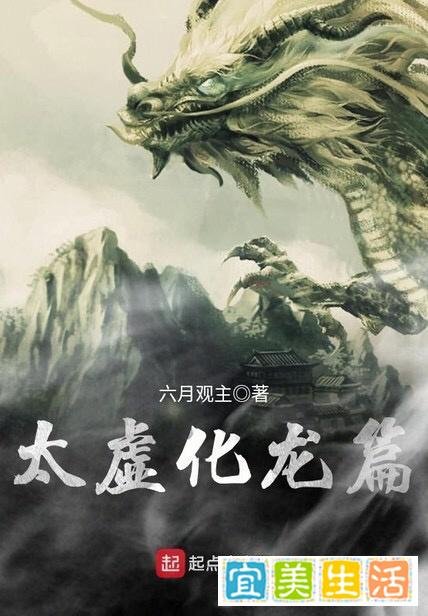 书荒怎么办？看我来推荐！