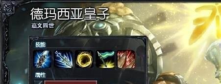 皇子上单天赋加点和玩法攻略