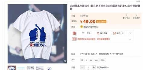 致敬Pandown——我不是盘神（一气呵成稿）