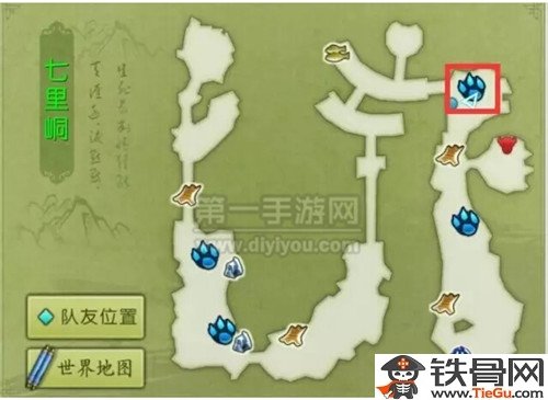 诛仙手游稀有宠物捕捉地址介绍