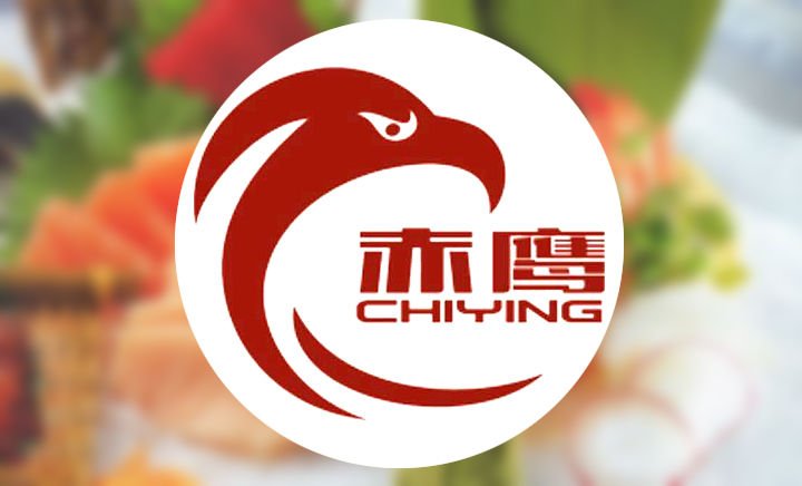 赤鹰的介绍