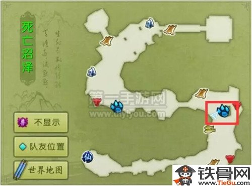 诛仙手游稀有宠物捕捉地址介绍
