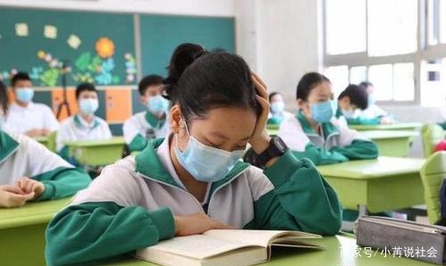 北京朝阳1名学生确诊,9名同班同学初筛阳性,孩子在学校能安全吗?